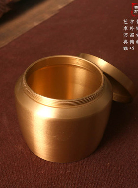 纯铜香粉罐香篆仿古黄铜用品工具