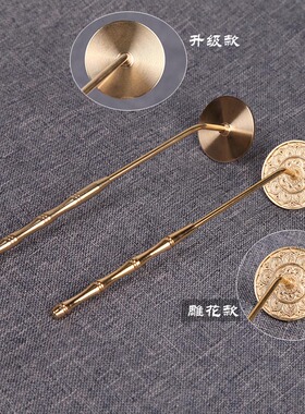 纯铜小香七件套工具花瓶