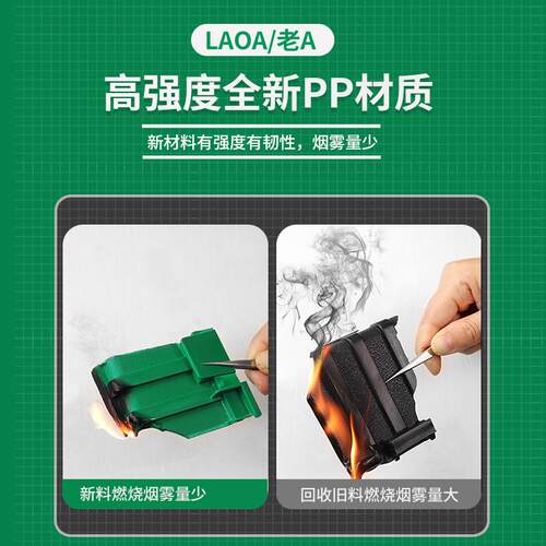 老A 17寸 26寸家用多功能双层塑料工具箱五金大号专业电工箱 - 图1