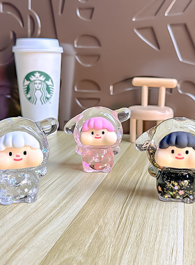 创意棉花糖小狗夜光爆闪超萌卡通造型流沙入油款摆件摆件盲袋