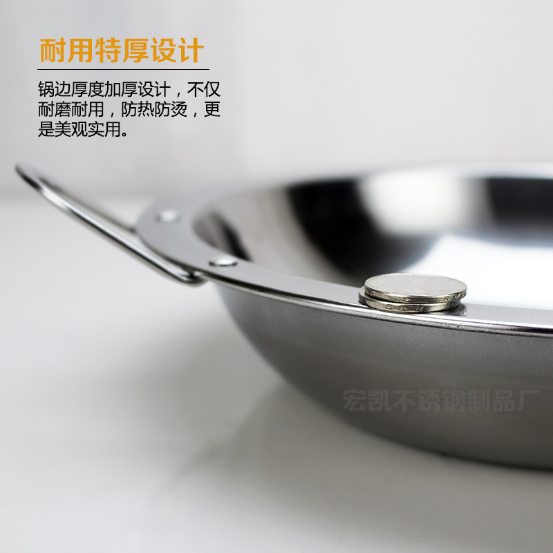 特厚不锈钢平底干锅固体酒精炉锅仔自助小火锅宽边锅商用干锅火锅_虎窝淘