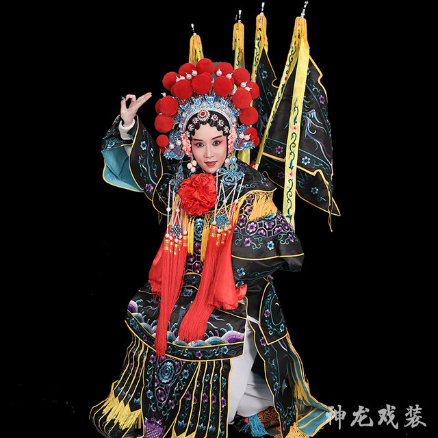 Opera stage Hua Dan Mu Guiying costumes
