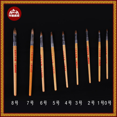 戏剧戏曲京剧舞台化妆用品花旦花脸狼毫油彩眉笔画脸谱笔化妆笔 - 图1