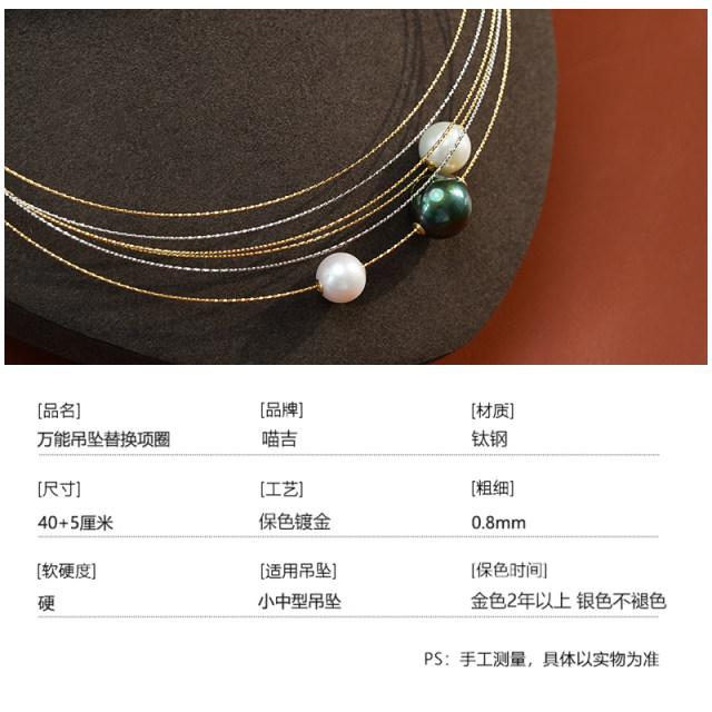 Replace with new ones if faded within 2 years~universal collar