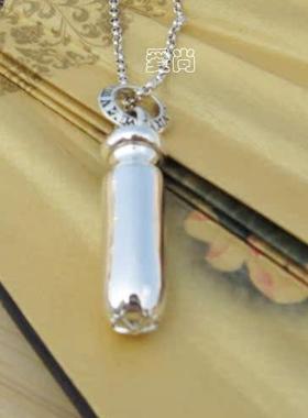 防水可以打开 纯银 子弹头吊坠项链毛衣链 放护身符药丸嘎乌盒子