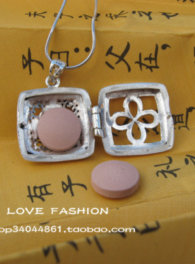 精油扩香925纯银复古香薰四叶草