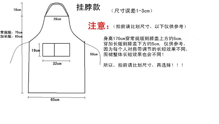 帆布围裙长款挂脖卡其色双肩陶园艺师烘焙泥木工学生美术绘画男女-图2