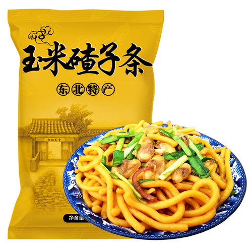 丹东叉子条5斤 玉米鲜面条东北特产满族酸汤子玉米粗粮面条碴子条 - 图3