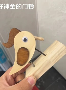 抖音热卖纯手工啄木鸟门铃摆件
