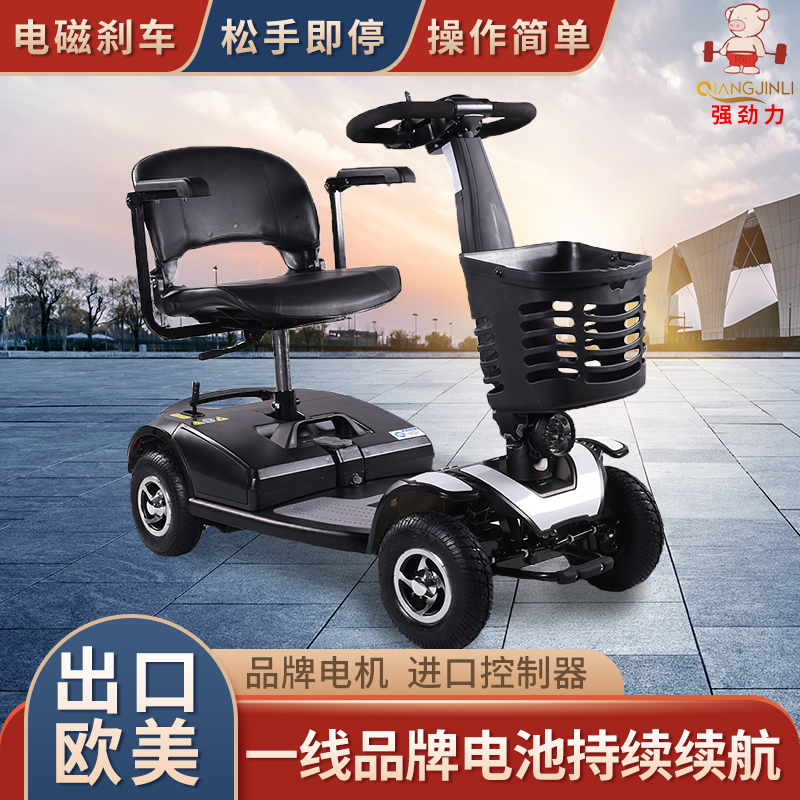 上海强劲力老年人代步车四轮残疾电瓶车老人助力电动车智能接小孩 - 图1