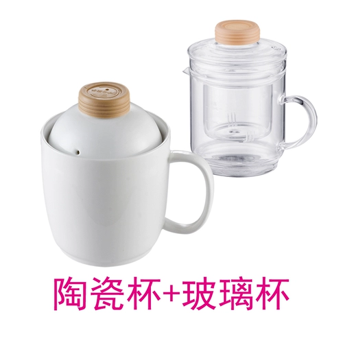 Адаптация к Ausian Electric Cup Cup Electric Cup Electric Cup Supeed Soup Pot Ceramic Cipring Cup Cup Cup Accessories