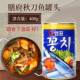 Shanfu delicious 400g outdoor convenient canned fish