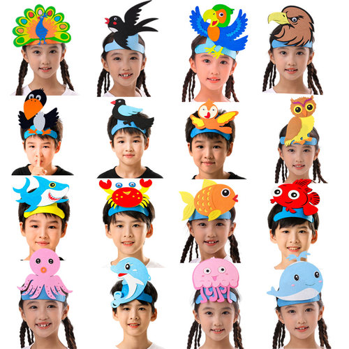 儿童节卡通小动物头饰生肖海洋动物头套幼儿园表演出道具派对帽子 - 图0