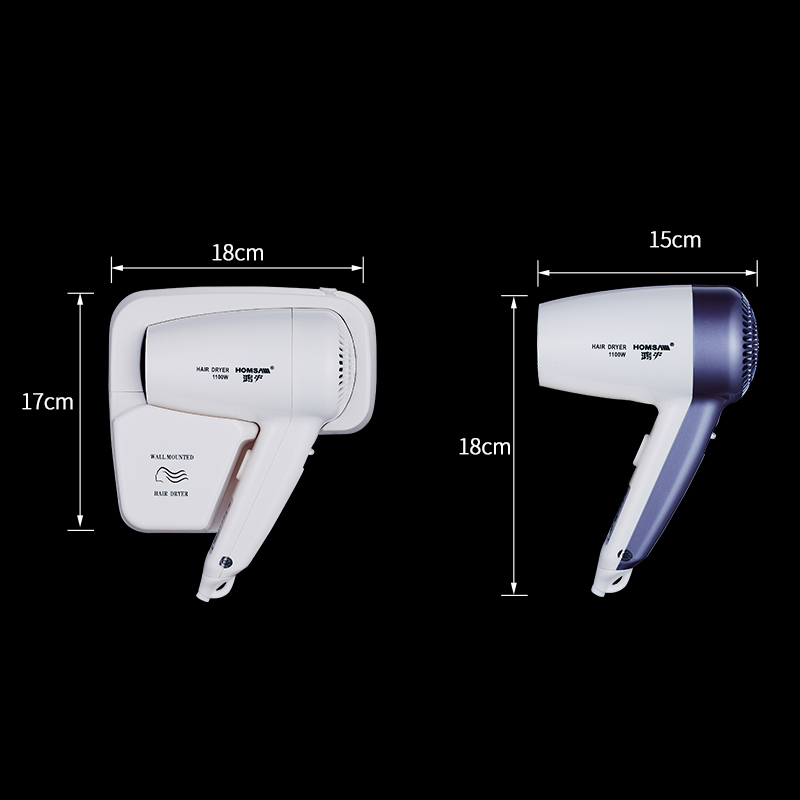 鸿申酒店宾馆浴室卫生间家用干发器干肤器挂墙壁挂式电吹风机 - 图2