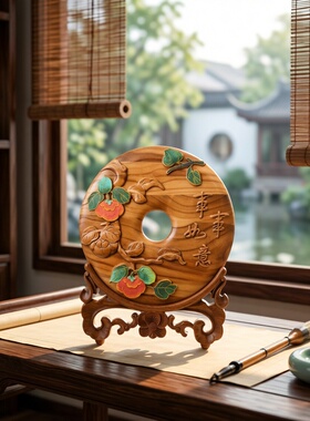 桃木事事如意摆件平安扣配复古花架景泰蓝工艺直径25厘米精美包装