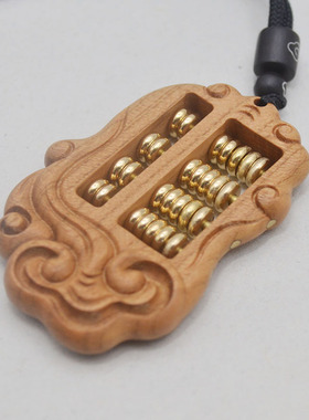 桃木如意算盘钥匙扣木雕挂件平安随身家居饰品工艺品复古风全新