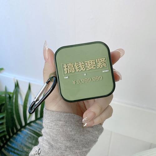 适用于小米air4se保护套红米buds6活力版air3se耳机壳透绿夏日清新小米Air2se耳机套红米buds4青春版耳机壳 - 图1