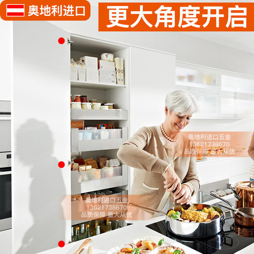 百隆125度骨骼门铰链大角度铰链165大角度25厚门盖36mm侧板切角门 - 图2