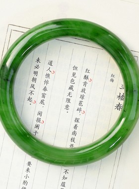 天然和田玉碧玉猕猴桃俄料手镯女款大圈口圆条玉石镯子60.5mm气质
