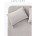 Zara Home đơn giản màu be áo cotton chăn bông đơn mảnh 40013088737 - Quilt Covers