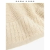 Zara Home Màu be sọc Jacquard Cotton Trẻ em Người lớn Giặt Khăn lớn Khăn tắm 41527013710 - Khăn tắm / áo choàng tắm