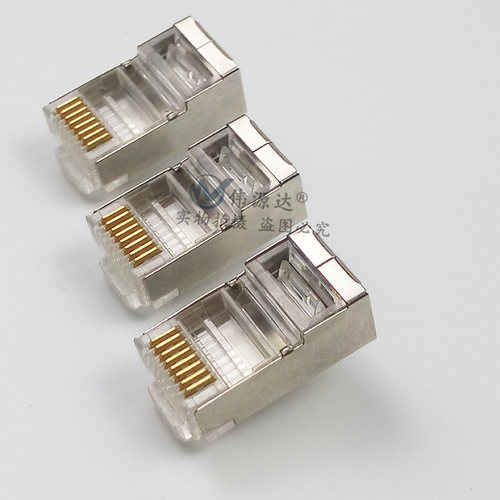 适用AMP 超五类屏蔽水晶头8P8C纯铜六类屏蔽网线连接头rj45水晶头 - 图1