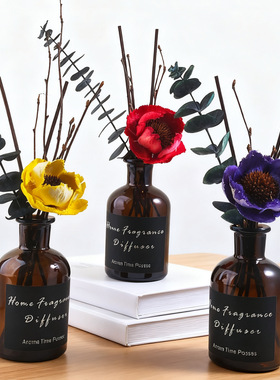 茶色复古香薰摆件插花 室内扩香香薰精油卧室家居氛围感香薰摆件