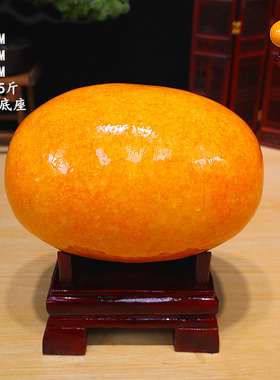 包邮超值黄龙玉原石摆件天然黄蜡石奇石客厅玄关办公室观赏靠山