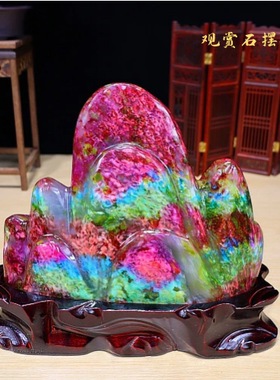 厂家直销奇石台湾七彩玉国画石原石观赏石居家装饰办公桌摆件