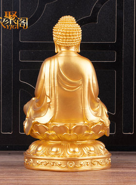 释迦佛阿弥陀佛居家供奉三宝佛像车摆件厂家包邮