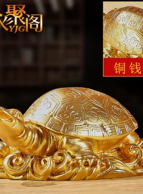 永聚阁合成树脂保平安中式客厅