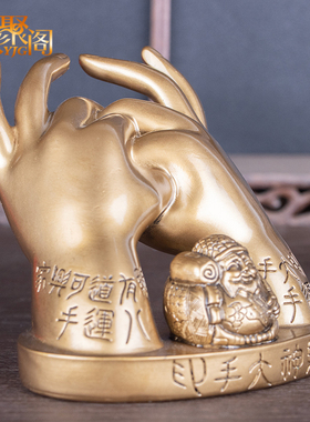 李居明风水吉祥物横财就手财神大印手摆件