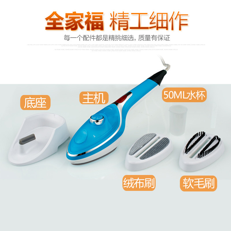 奥克斯手持挂烫机家用小型电熨烫斗 奥克斯丁丁蒸汽刷/手持挂烫机