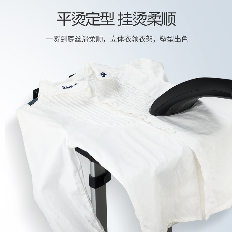 奥克斯家用蒸汽小型手持挂挂烫机 奥克斯丁丁挂烫机
