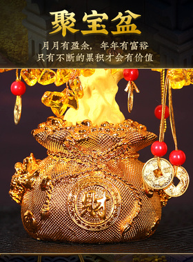 灵机生活馆水晶树摆件家居客厅摇钱办公桌开麦业送礼玲