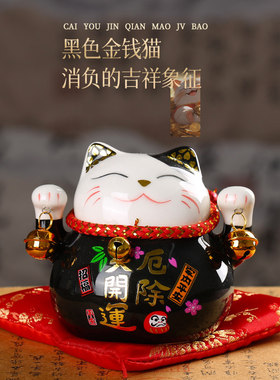 灵机2026马年财神猫摆件开业陶瓷存钱罐金钱麦猫店铺前玲台家居