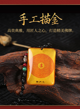 灵机生活馆随身佩戴项链