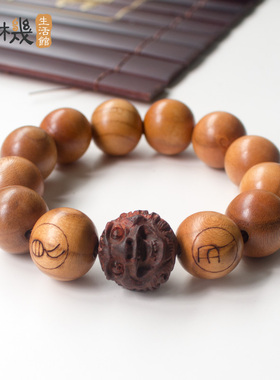 灵机生活馆优质原木桃木佛珠男女款十二生肖小叶紫檀手串马牛鼠兔