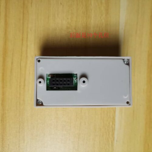 LC-M02E LC-M2E VFD-M 全新通用变频器操作面板 控制器 - 图0