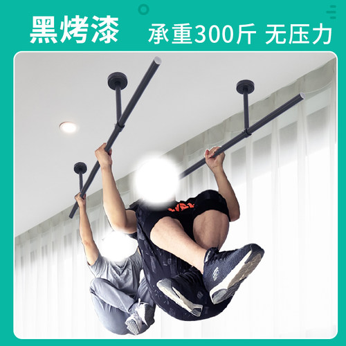 黑色不锈钢晾衣杆阳台顶装固定式晒衣杆单杆衣服架晾衣架吊顶杆子 - 图0