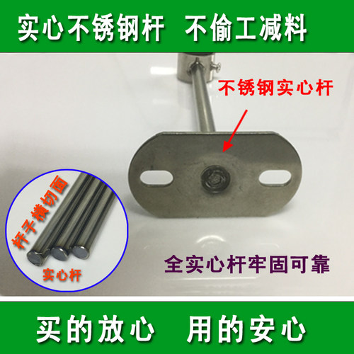 不锈钢阳台晾衣杆吊座晒衣杆吊通吊顶固定晾衣架不锈钢管配件吊杆 - 图1