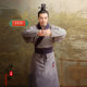 King Goujian of Yue, same style men's Hanfu, cotton and linen minister