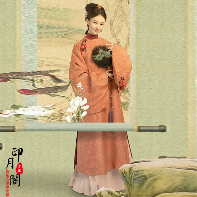 Ming Dynasty Hanfu ancient costume Xu Fengqiao's same style