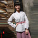Film and Television Martial Arts Story Tong Xiangyu Guo Furong Mo Xiaobei