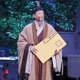 Men's ancient clothing from the Song Dynasty and Ming Dynasty, the same style as Wang Yangming's classic book