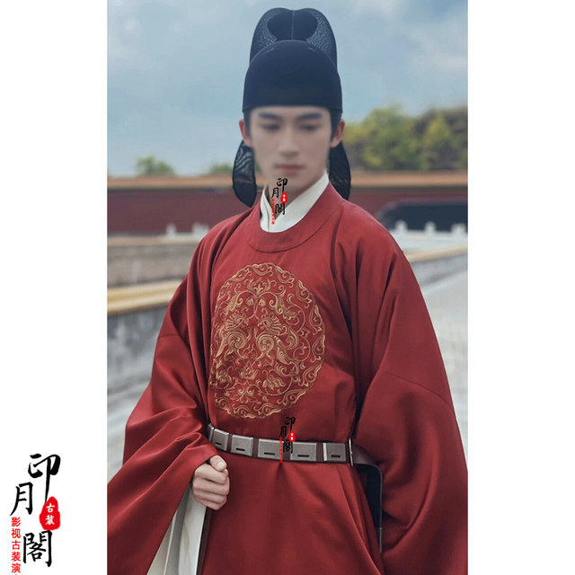 Tang Dynasty men's round collar robe, ministers and officials ancient costume