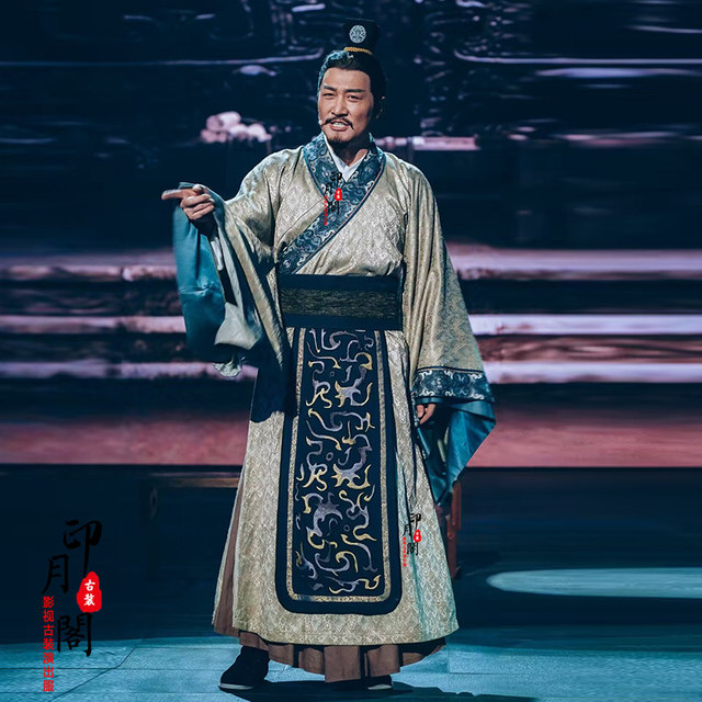 Ancient costumes of men's emperors and ministers during the Spring and Autumn Period and the Warring States Period