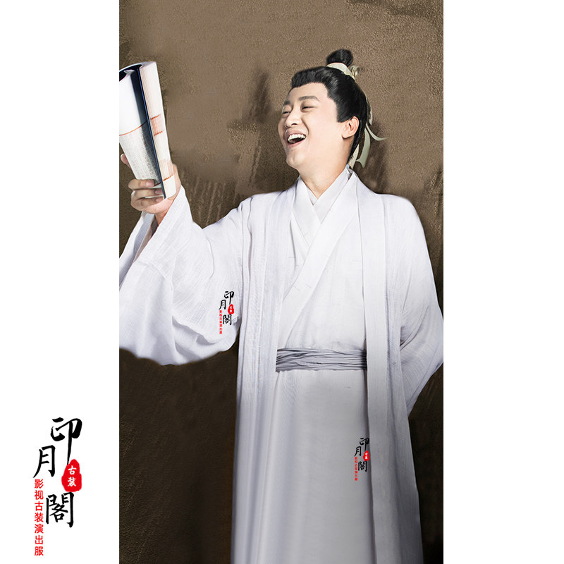 古代教书先生唐朝男士诗人文人棉麻书生服老夫子儒生官员大臣古装