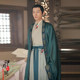 Men's round neck film and television costume Changan same style
