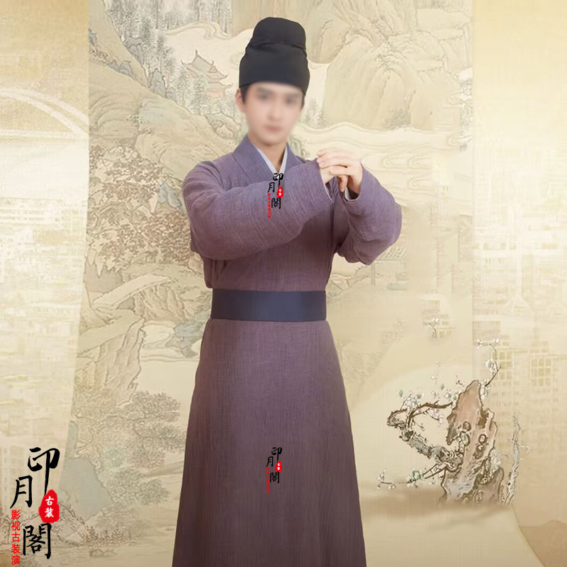 影视古装唐朝宋朝男士店小二随从小厮家丁侍卫男士侠客浪子古装